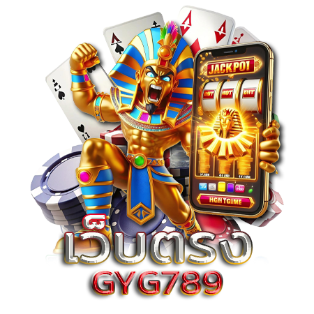 คำแนะนำสำหรับการเลือกเกม gyg789 สล็อต ที่เหมาะสม	